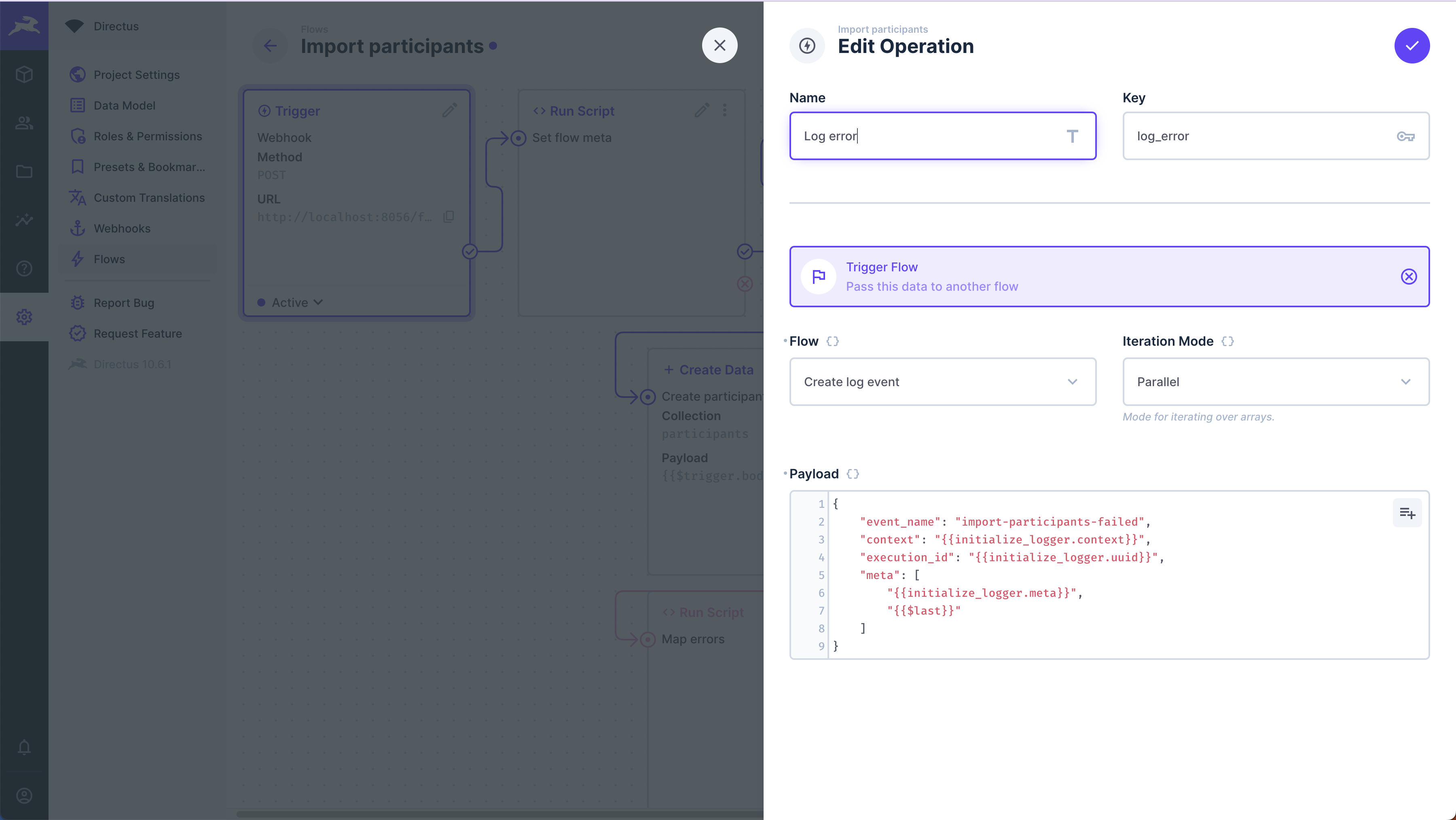 How to trigger a log event. Select trigger flow operation, use Create log event as flow, and pass event_name, context_id, execution_id, and meta as JS object